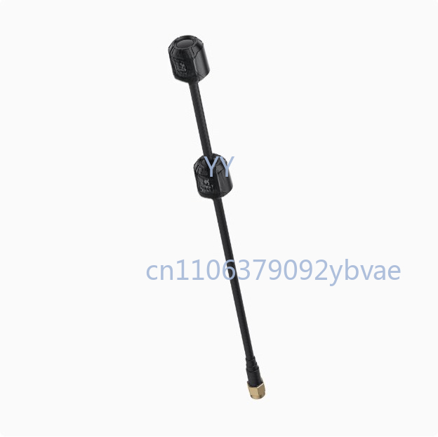 5.8G Dual VTX Antenna Long Ran - Drone Racing Antenna recension och pris