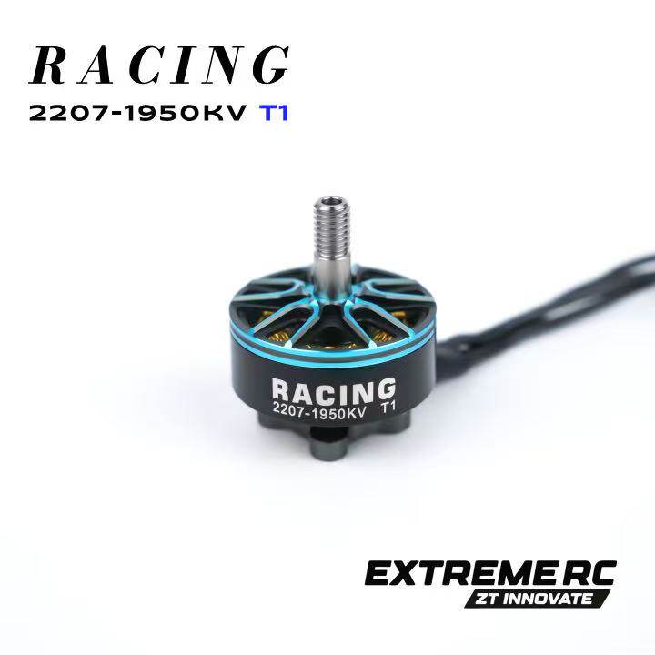 Zhitu EXTREME RC T1 2207 4PCS  - Drone Racing Battery recension och pris