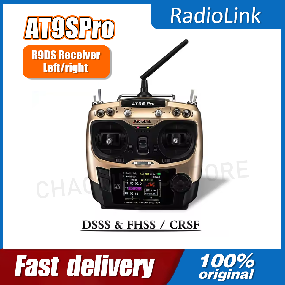 Radiolink AT9SPro 12CH 2.4G DS - Drone Racing Receiver recension och pris