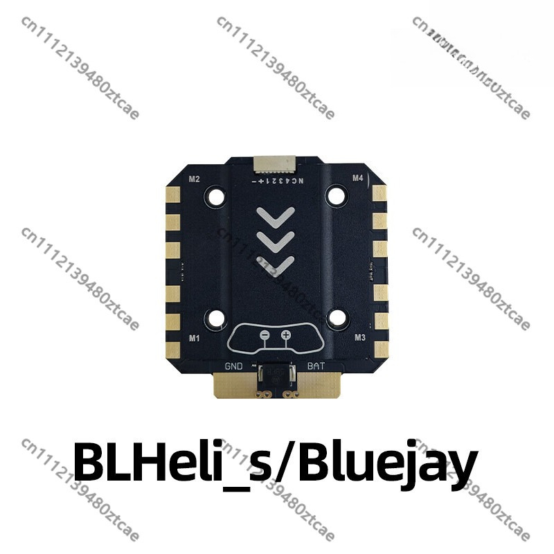 QH ESC With Heat Sink Compatib - Drone Racing Esc recension och pris