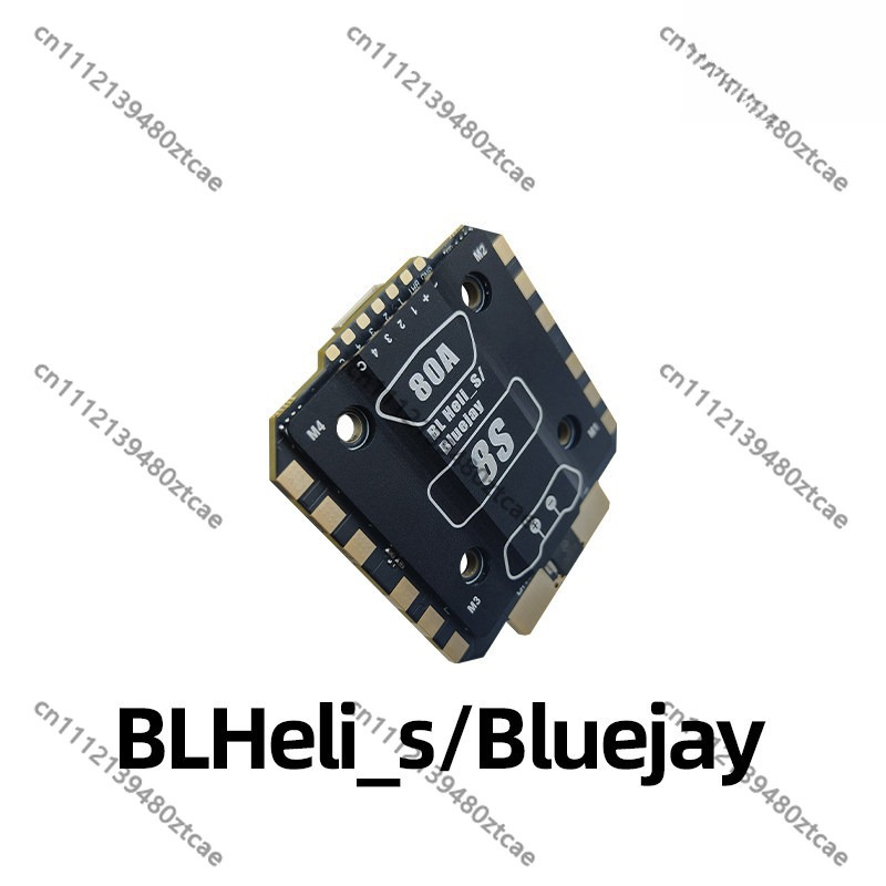 QH ESC With Heat Sink Compatib - Drone Racing Esc recension och pris