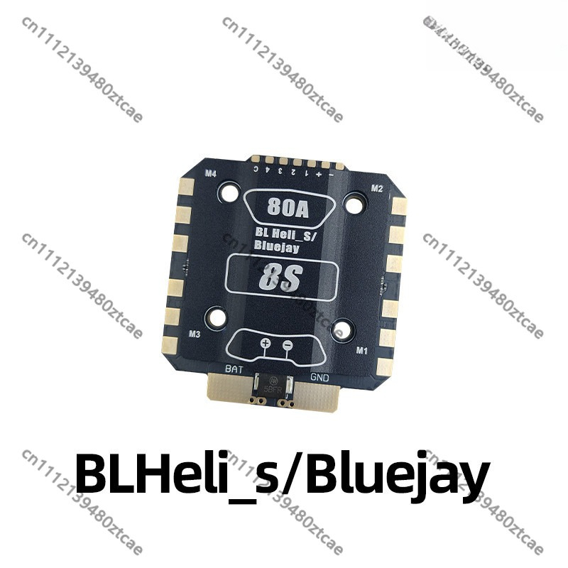 QH ESC With Heat Sink Compatib - Drone Racing Esc recension och pris